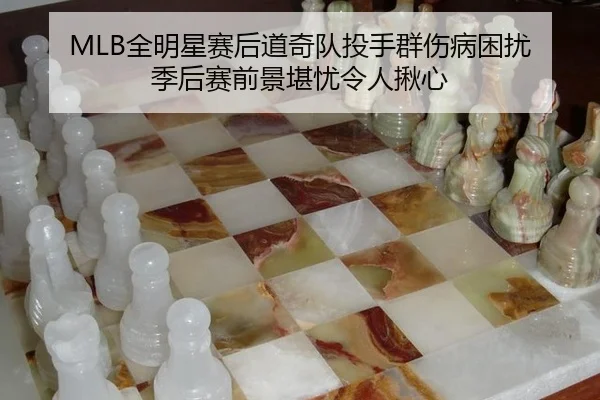 quan-ming-xing-sai-hou-dao-qi-dui-tou-shou-qun-shang-bing-kun-rao-ji-hou-sai-qian-jing-kan-you-ling-ren-jiu-xin-3-737.jpg